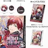 ローレン・イロアス 大量グッツ Amazon.co.jp: にじさん ローレン イロアス スタンダードグッズ